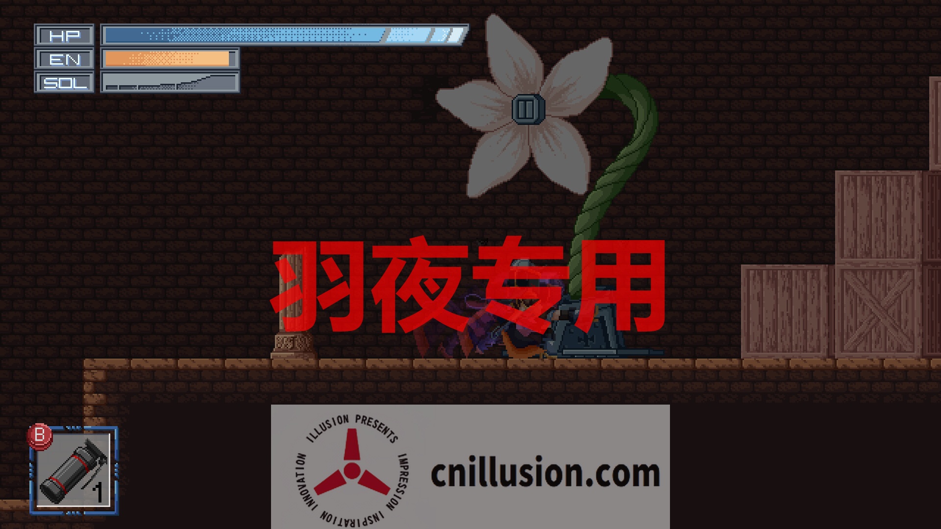 【像素ACT/STEAM官中/新作】Yusha Prototype -原型勇者- Ver1.0009【500M/度盘】