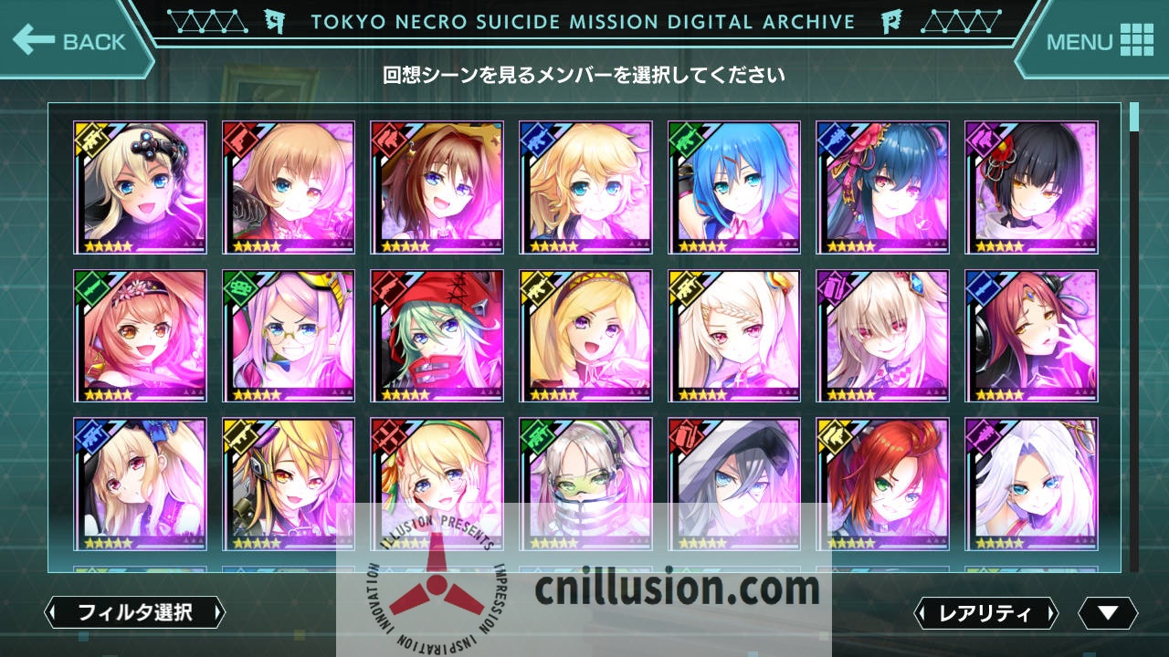 [RPG/汉化/动态] 凍京NECRO＜トウキョウ・ネクロ＞DMM离线版 [8.3G/FM/WY]