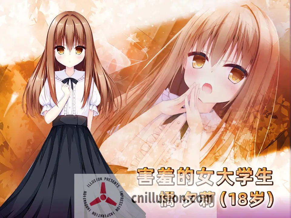 [新作SLG/中文/动态]女性专属风俗～秘密项目的潮吹放题～女性用風俗～裏オプ営業でイカせ放題 官方中文版[FM/百度/1G]