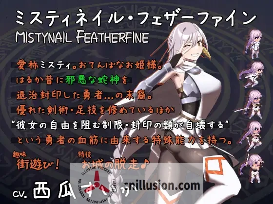 【SLG/汉化/动态】宿命哀吟/姫ハ運命ニ呻吟ヘリ Destined Damsel In Distress Ver1.05 AI汉化版【1G】【微云网盘/直链】