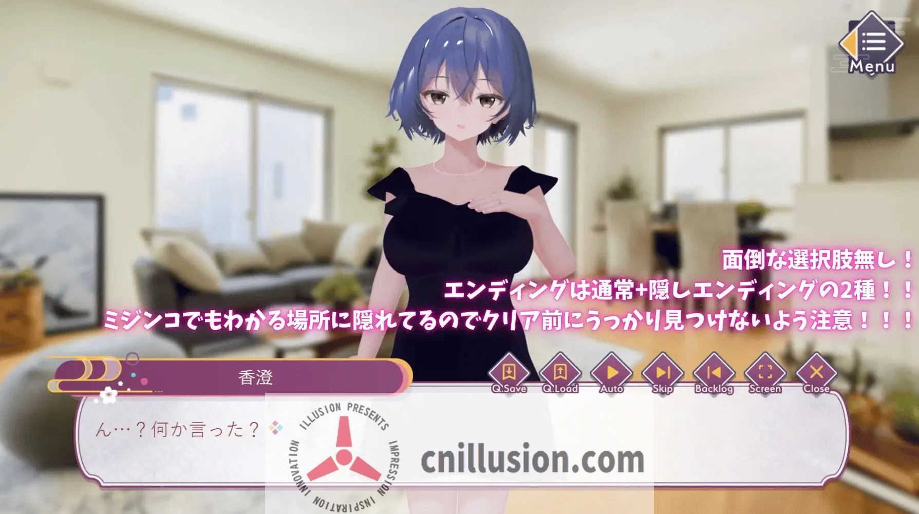 【3D游戏/汉化】异次元的少子化对策，无子女妻子强制授精法实施/異次元の少子化対策、子無し妻強制種付け法施行 AI汉化版【3G】【微云网盘/直链】