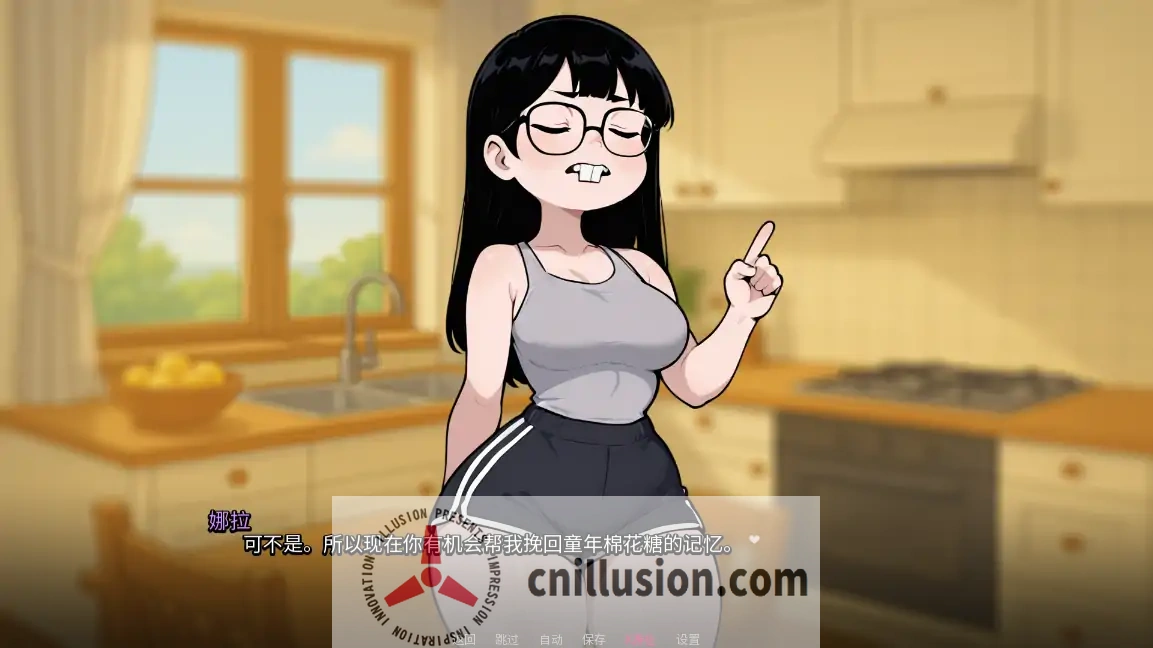 [新作SLG/汉化] 我的女友与我的噩梦 My Girlfriend And My Nightmare V0.1.0 AI汉化版 [PC+安卓][FM/百度/1