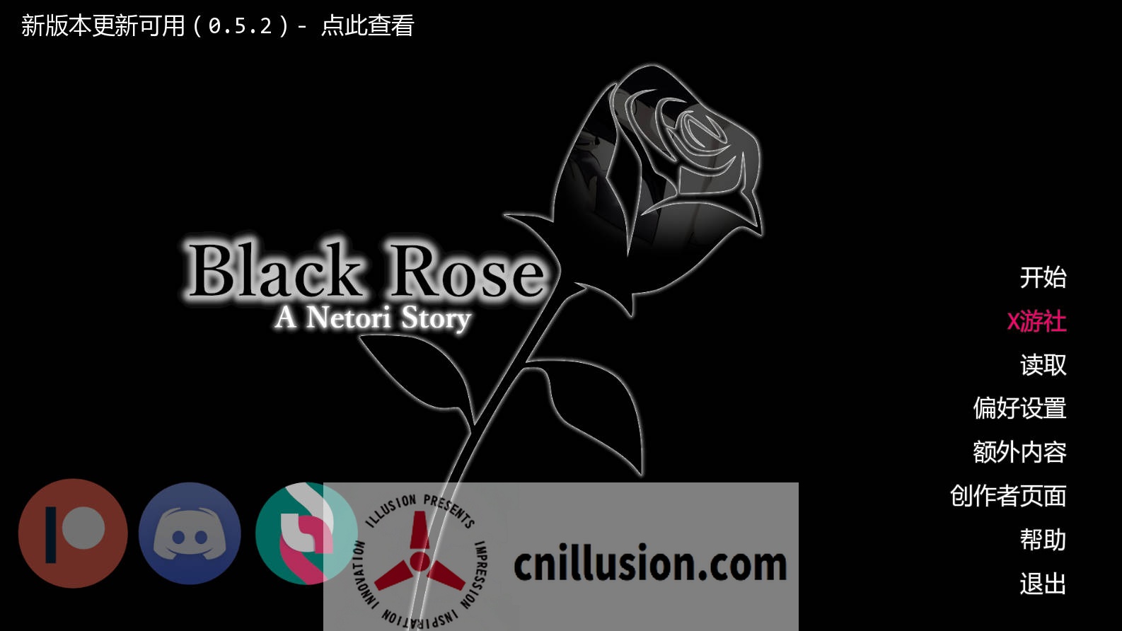 [SLG/汉化/NTR] 黑玫瑰 -NTR的故事-/Black Rose -A Netori Story- Ver0.5.1 AI汉化 [1.5G/FM/WY]