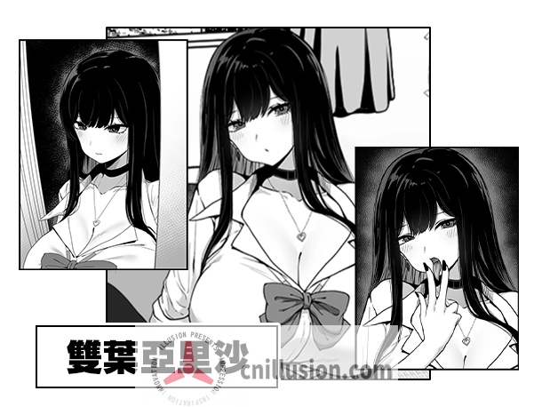 [互动SLG/中文/动态] 在校工室与JK共度的日常 V1.04 官方中文步兵版+存档 [FM/百度/410M]