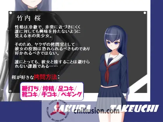 [RPG/汉化/SM]我的同居女友是拷问官 俺の同棲彼女は拷問官 AI汉化版[FM/百度/900M]