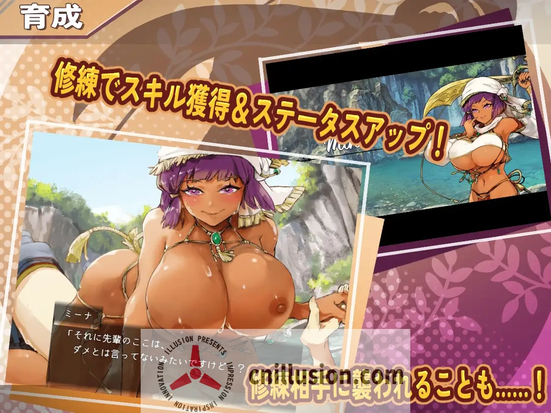 【RPG/汉化/新作】克罗艾的淫邪修炼记/クロエの淫らな修練記 Ver25.06.30 AI汉化版【1.35G】【微云网盘/直链】