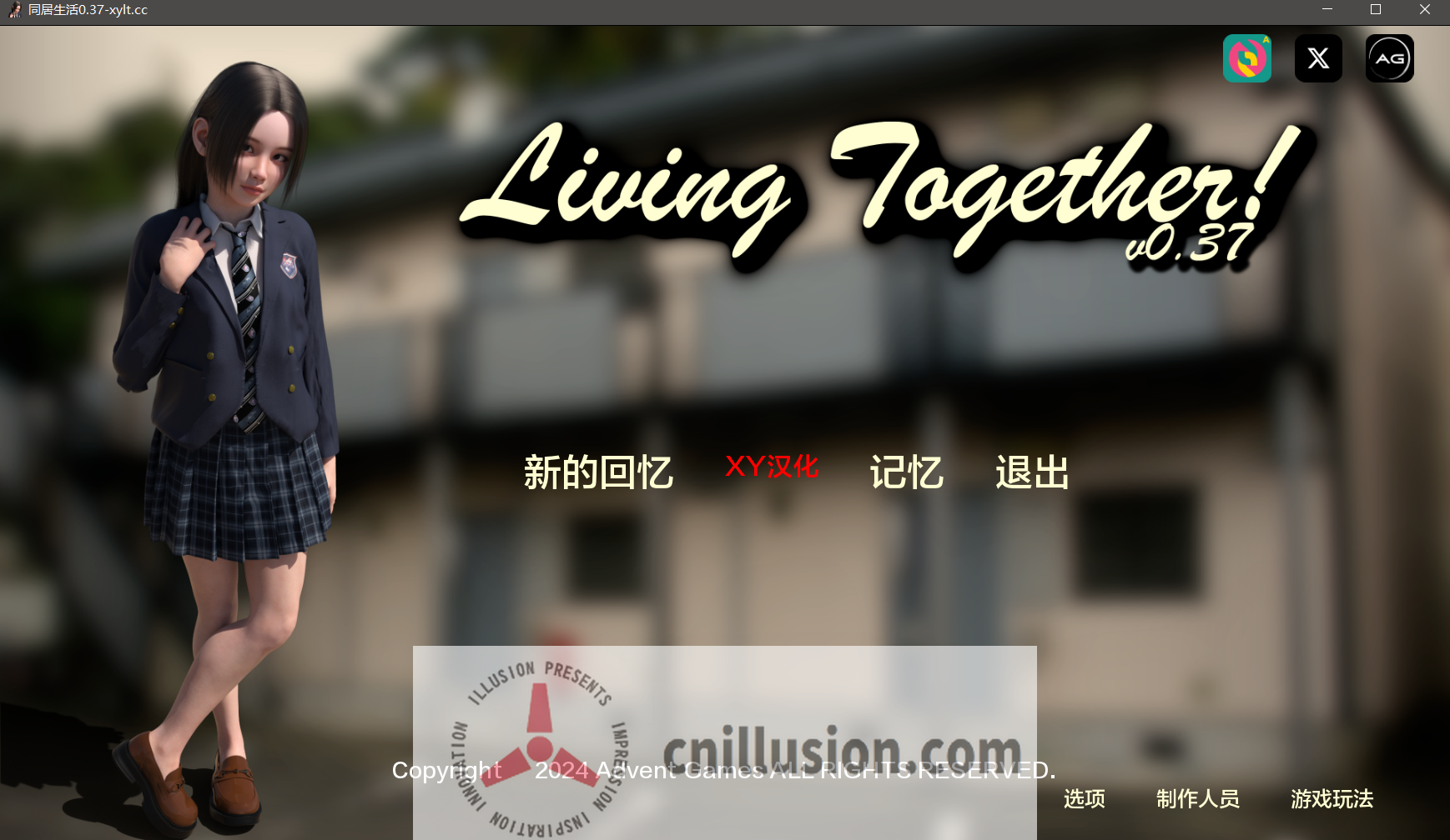 【小羊汉化】[神经在世分享]同居生活- v0.37 -Living Together!- v0.37]【1.48G-飞猫转/夸克/迅雷盘/123/天翼云】
