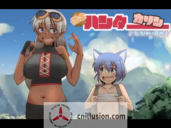 [冒险RPG/汉化] 讨债猎人卡琳与魔法师的迷宫 借金ハンターカリンと魔法使いの迷宮 V1.024 AI汉化版+存档 [FM/百度/2.2G]