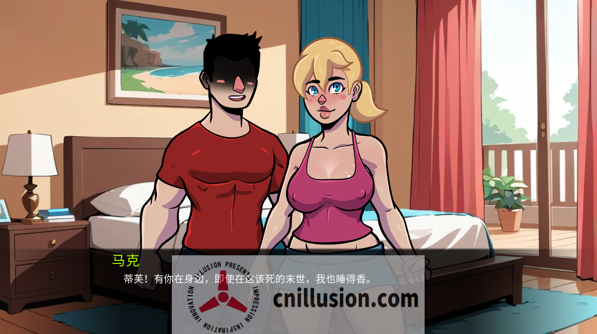 [新作SLG/汉化/动态] NTR and Zombies 0.1 AI汉化版 [PC+安卓][FM/百度/1G]