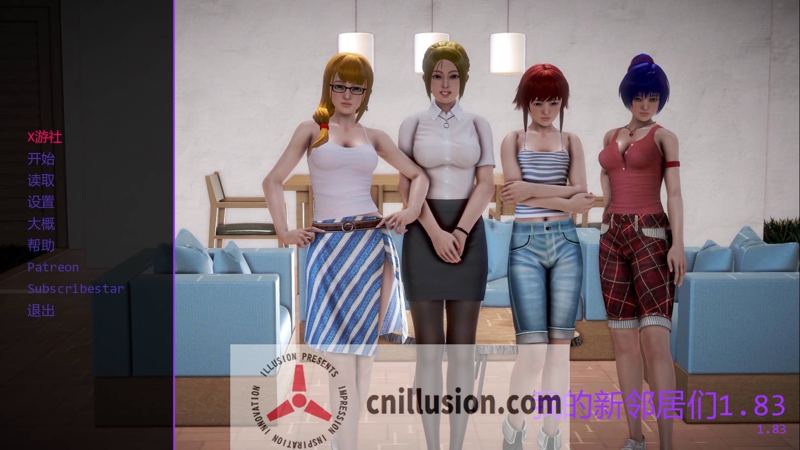 [SLG/汉化/动态] 我的新邻居/My New Neighbors Ver1.83 AI汉化 [7.9G/FM/WY]