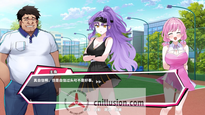 【SLG/官中】网球天使EX Ver1.10 官方中文步兵版【1.1G】【微云网盘/直链】