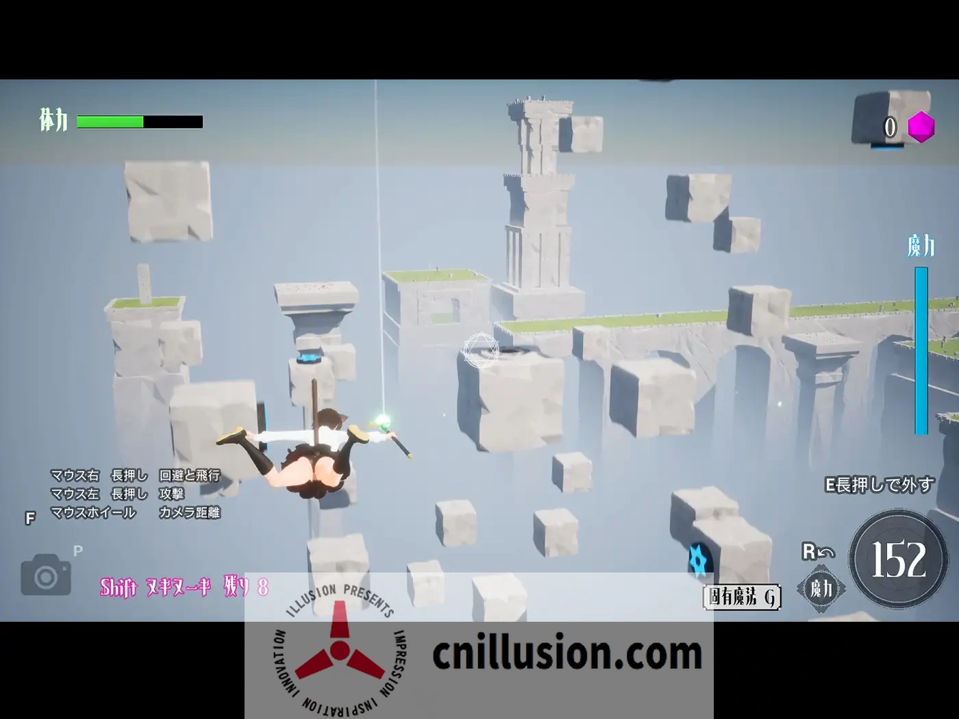 [新作3D/动态/受孕] 强袭魔女 フォーリンウィッチーズ 正式版[FM/百度/4000M]