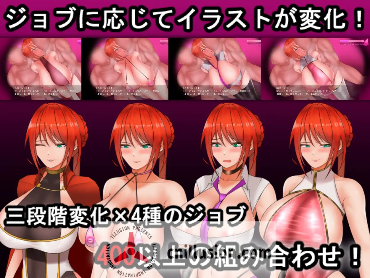 【RPG/汉化】 绯红骑士斯卡蕾特～追寻传说中的药草～ 騎紅士スカーレット～伝説の薬草を求めて～ Ver1.01 AI汉化版【900M】【微云网盘/直链】