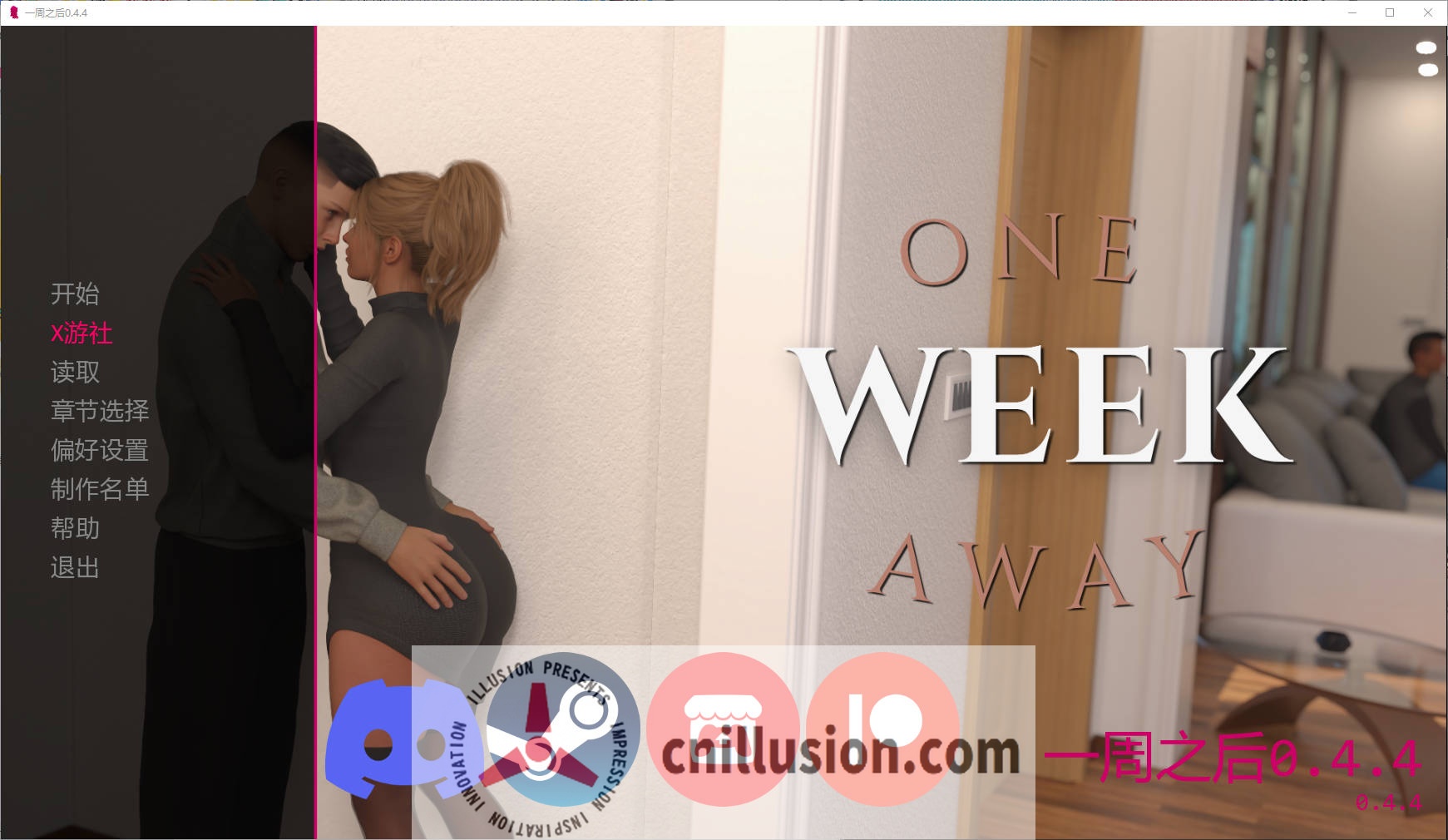 [SLG/汉化/动态] 一周之后/One Week Away Ver0.4.4 AI汉化 [2.9G/FM/WY]