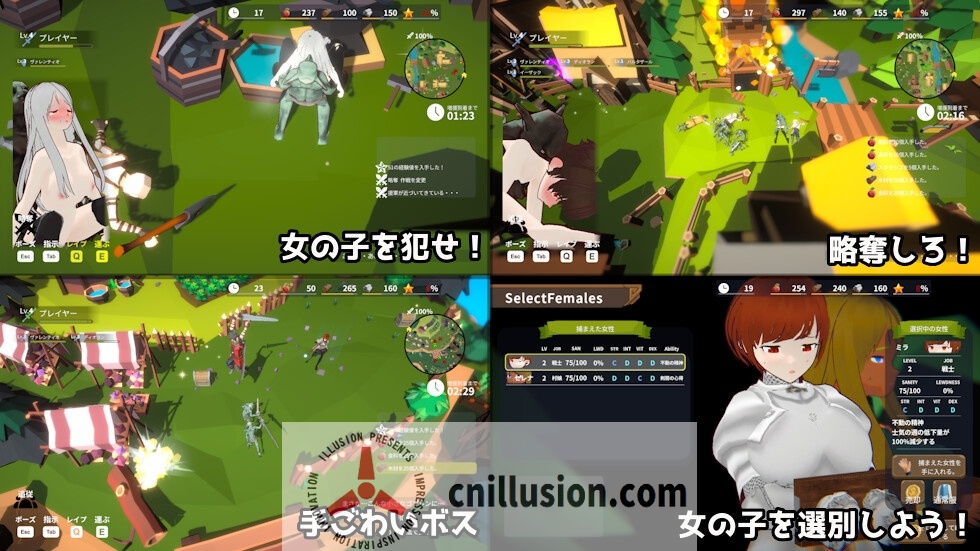 【SLG/官中】目标！哥布林大师2/目指せ！ゴブリンマスター2 Ver0.614 官方中文Demo版【700M】【微云网盘/直链】