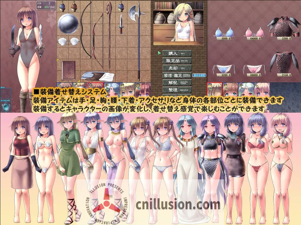 [RPG/汉化/NTR] 地下城与新娘/ダンジョンアンドブライド Ver1.35 AI汉化 [1.5G/FM/WY]