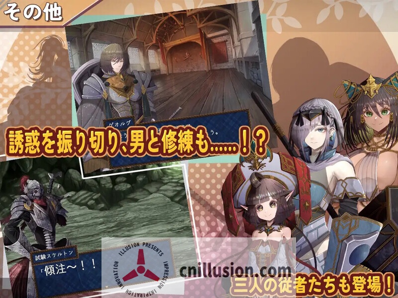 [更新RPG/汉化] 克洛伊的淫乱修行记 クロエの淫らな修練記 v1.0.2 内嵌AI汉化版+作弊码 [PC+安卓][FM/百度/1.4G]