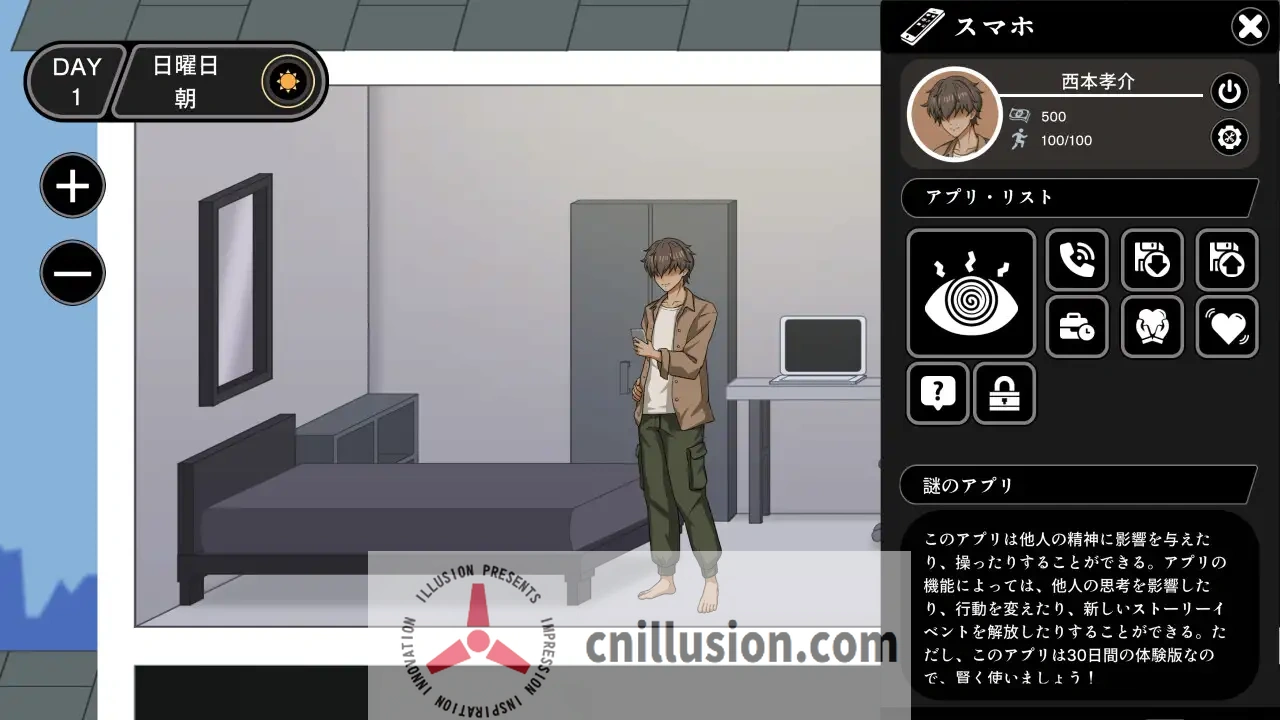 【SLG/官中/更新】NTR家族 Ver1.10 官方中文版【1.4G】【微云网盘/直链】