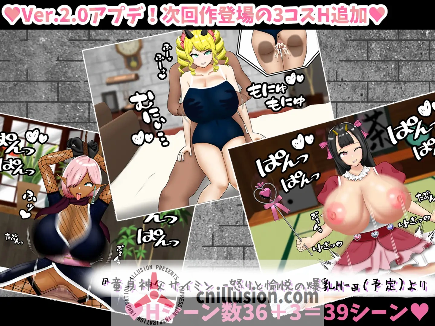 【RPG/汉化】寝取半蔵的大欧派NTR/寝取(ネットリ)半蔵の爆乳NTR Ver1.01 AI汉化版【PC+安卓/3.5G】【微云网盘/直链】