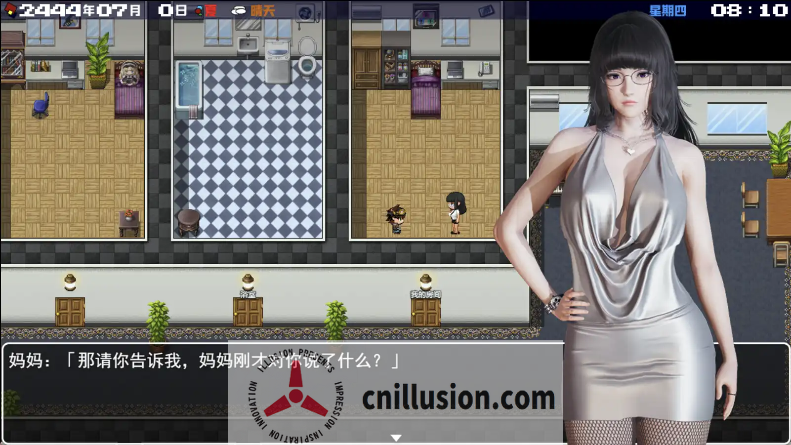 [国产RPG官方破解]末世方舟2.0破解版[双端3.9G/FM/OD]