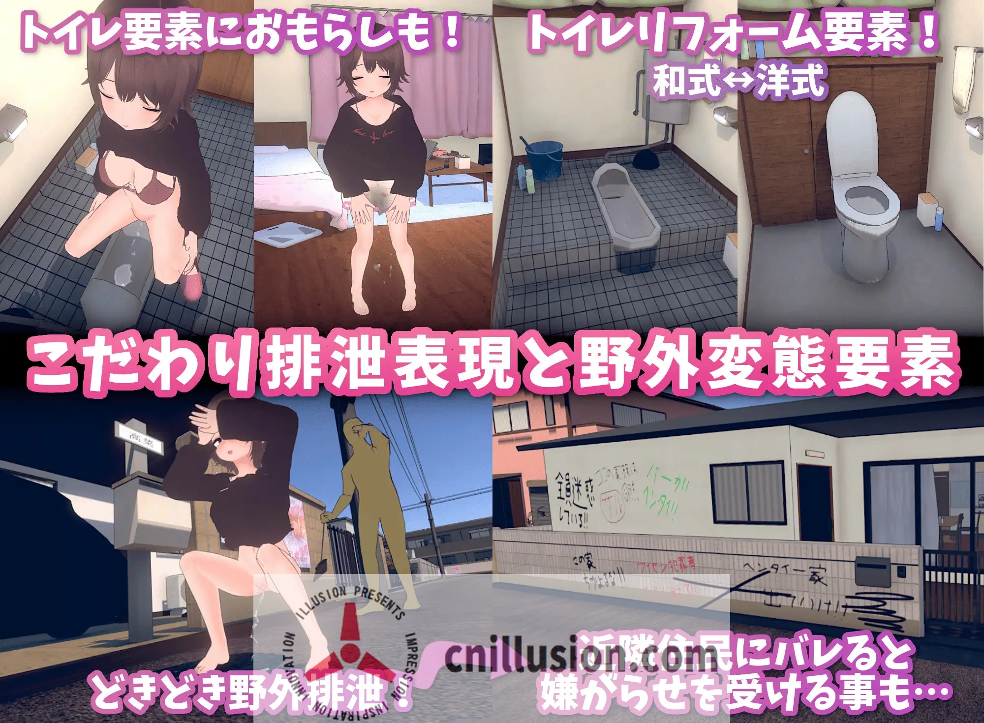 [互动SLG/中文/去码] 理想的家里蹲生活～父女的亲密同居～理想のひきこもり生活 ～V1.0.6 官中版+去码补丁+存档 [FM/百度/800M]