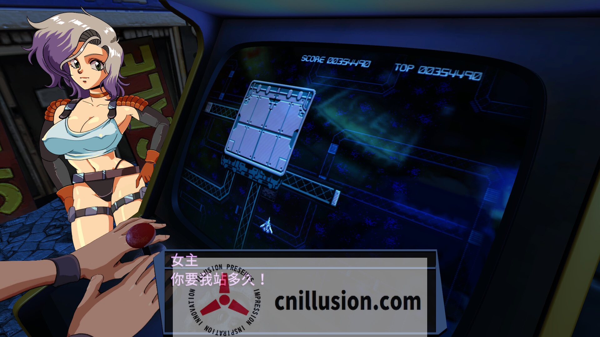 [SLG/官中/射击] 炎鹰队长之激光恋曲 Build.13483614 官方中文 [512M/FM/WY]