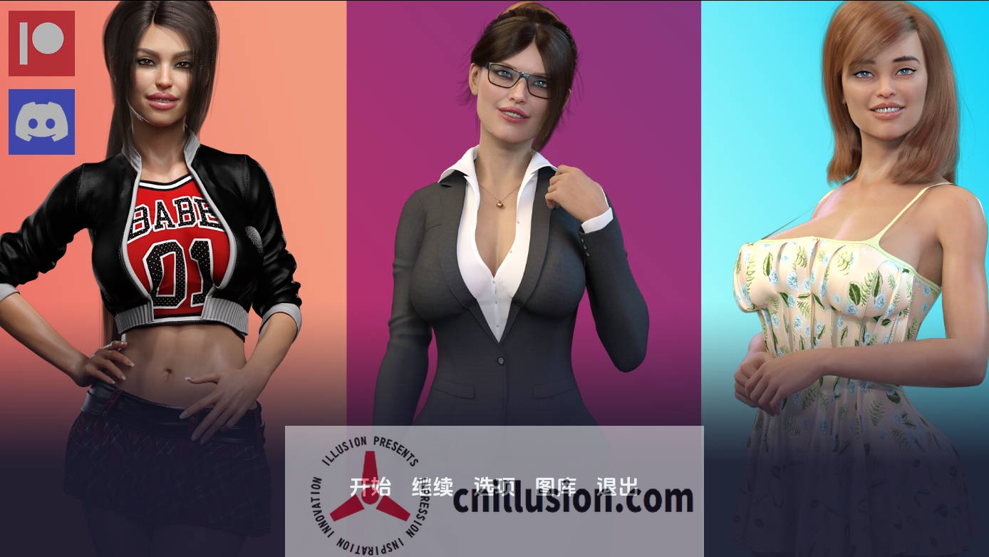 [SLG/汉化/动态] 爱情的诱惑/Temptations of Love Ver2.3 AI汉化 [4.1G/FM/WY]