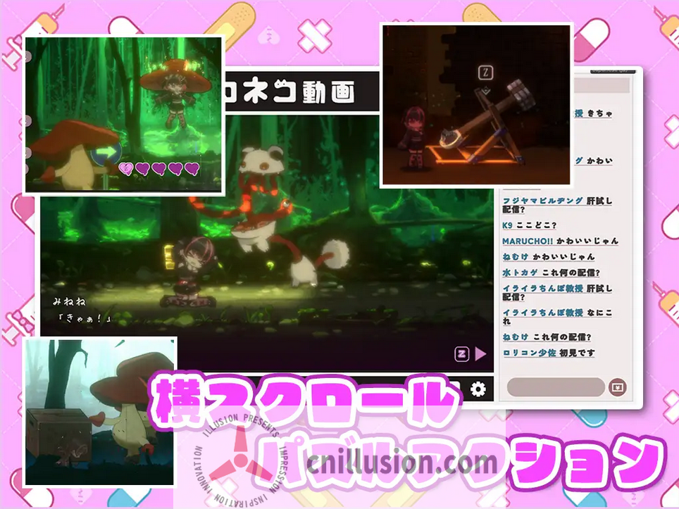 [精品ACT/官中/动态]可爱 -虐系陷阱地牢 病みカワ リョナトラップダンジョン steam官中步兵版 [FM/百度/1G]