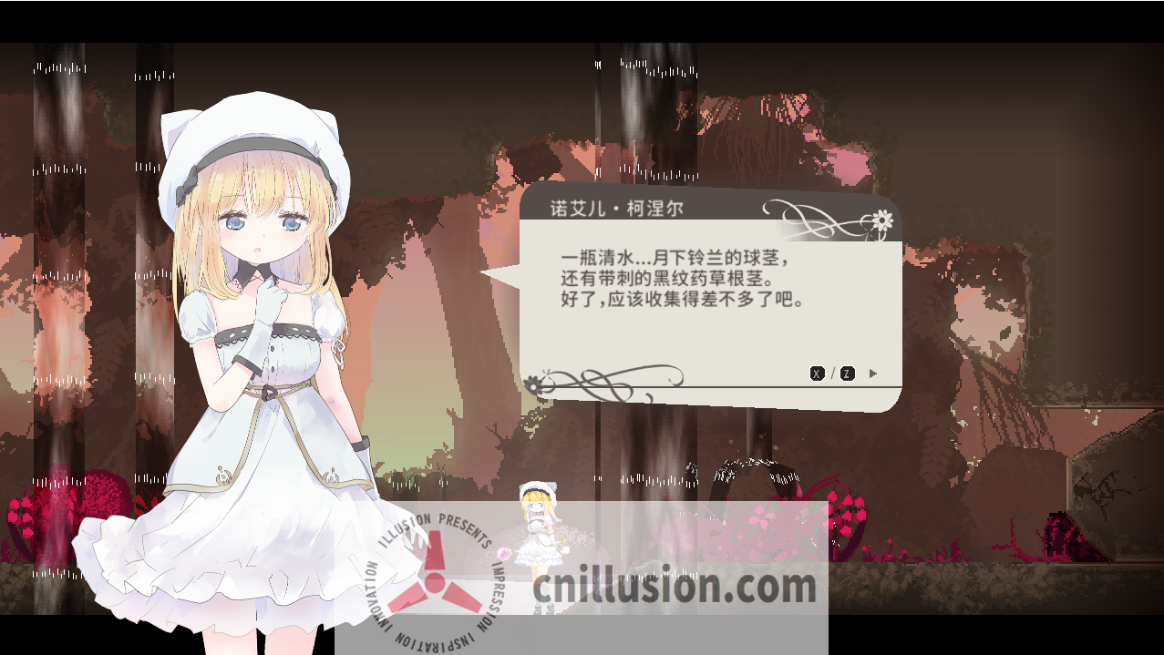 【神作ACT/官中】爱丽丝的摇篮/Alice in cradle Ver0.28b【400M/更新】【微云网盘/直链】