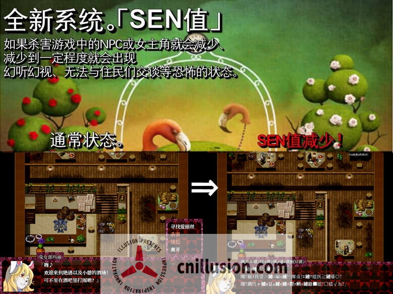 【神作RPG/官中/步兵】黑魂 II/BLACK SOULS II 官方中文步兵版+全DLC【1.8G】【微云网盘/直链】