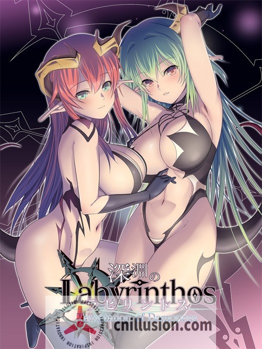 [精品SLG/汉化/NTR] 深渊的迷宫 淵のラビリントス v1.02＋后宫特典 AI汉化版+CG存档 [FM/百度/3.2G]