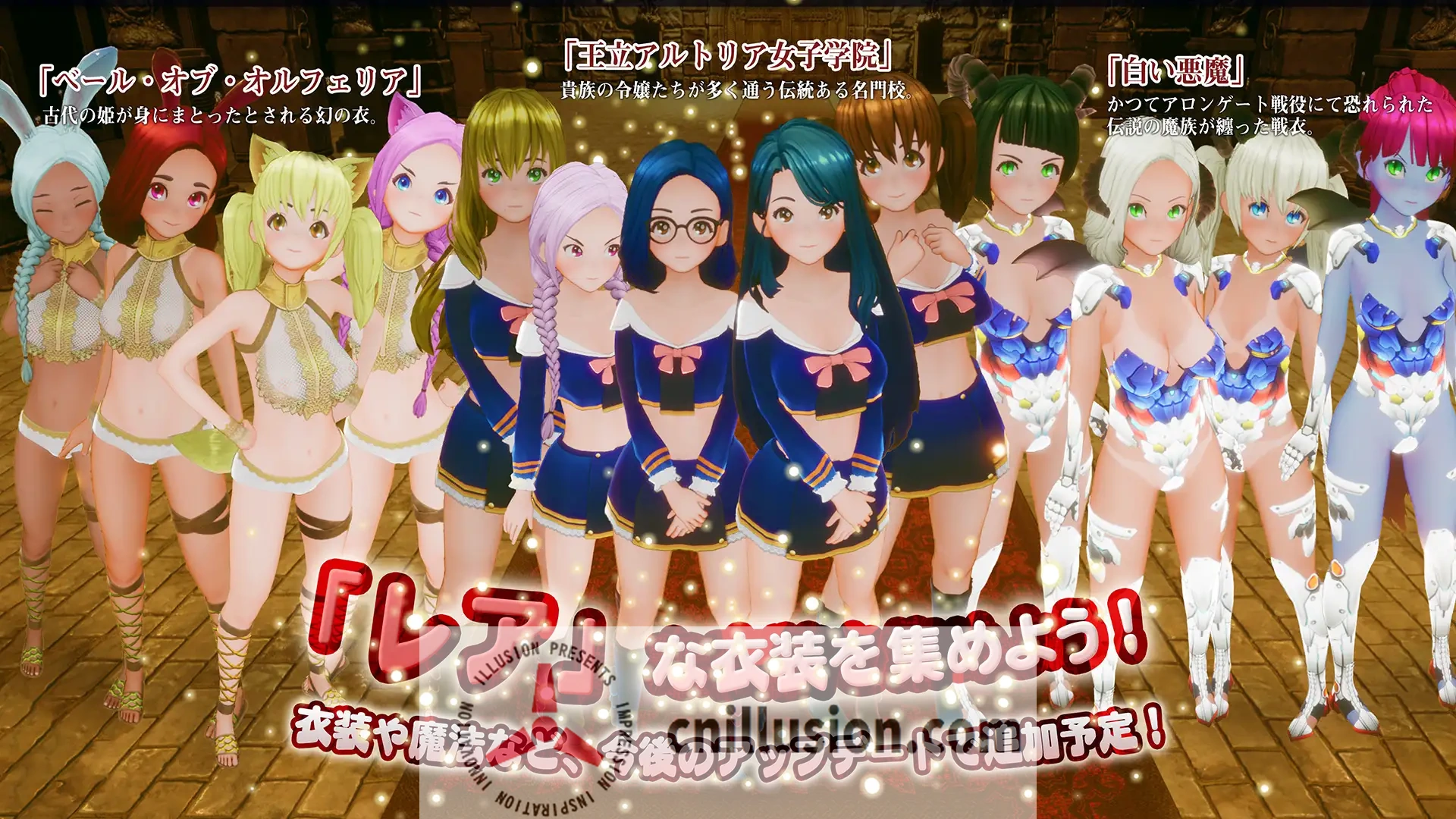 【SLG/动态/步兵】新人魔王与100位恋人们/新人魔王と100人の恋人たち Ver1.13+去码补丁【1.4G】【微云网盘/直链】