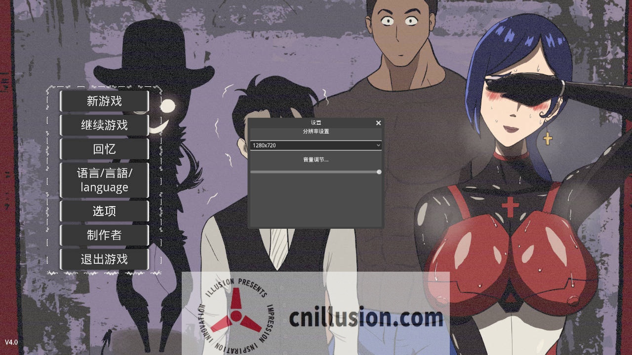 [RPG/官中/NTR/更新] 妻子的变化—恶魔馈赠的异世界/妻の変化—悪魔の贈り物の異世界 V4.0 官方中文 [1G/FM/WY]