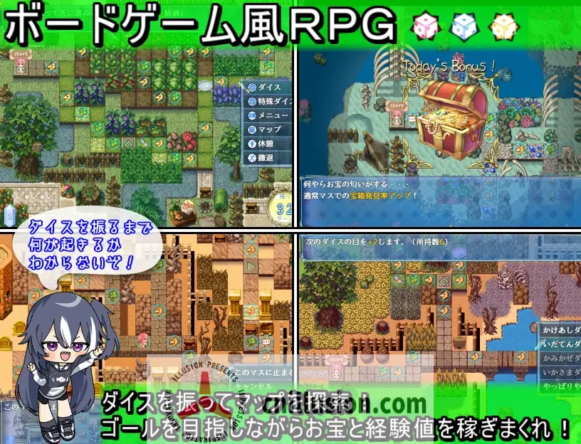 【精品RPG/汉化/新作】乐园的罗蕾莱/楽園のローレライ AI汉化版【2.3G】【微云网盘/直链】