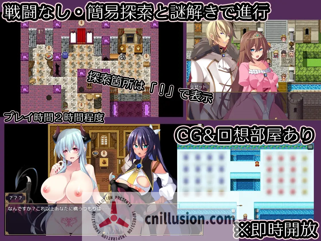 【RPG/机翻/新作】女体改造ダンジョン～屈強女騎士の尊厳破壊～【400M】【微云网盘/直链】