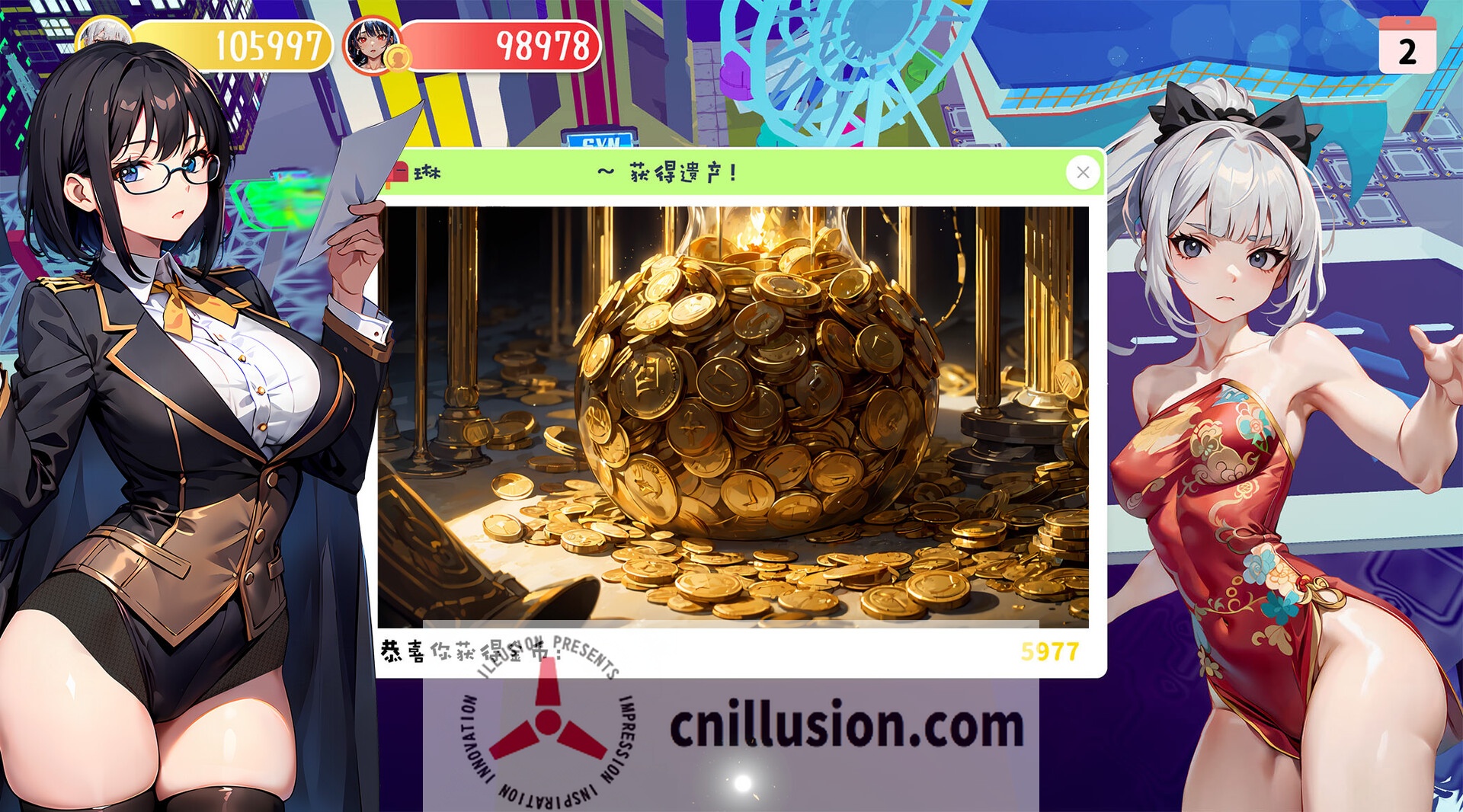 [SLG/官中] Money And Lady | 财貌双全 Build.16189063+DLC 官方中文 [2.56G/FM/BD]