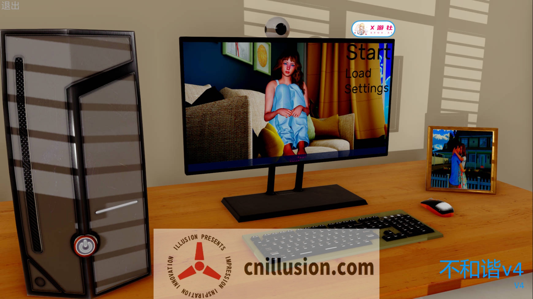 [SLG/汉化/NTR] 不和谐/Dissonance Ver0.4 AI汉化 [2.5G/FM/WY]