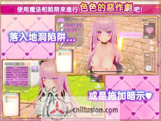[SLG/官中/动态] 异世界树的巫女～用魔法触摸尽情做色色的事～Ver1.6+DLC 官方中文无修 [4.8G/FM/WY]