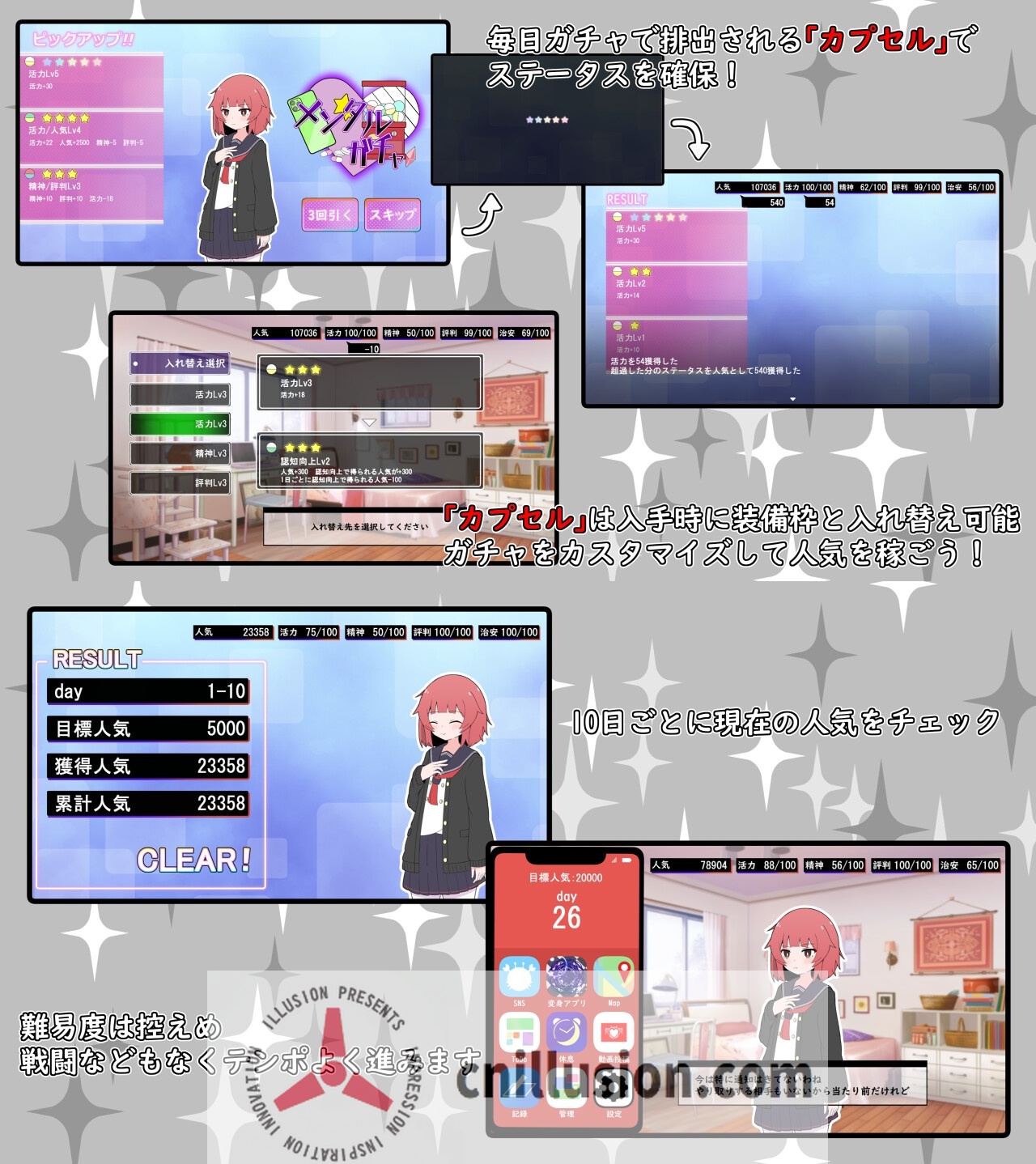 【SLG/汉化/像素动态】(私密账号自拍系) 魔法少女格蕾丝/(裏アカ自撮り系)魔法少女グレイス AI汉化版【800M】【微云网盘/直链】