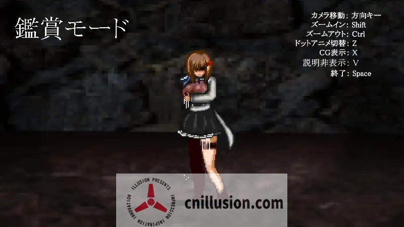 【ACT/官中/像素】Dominating eyes ～咒淫洗脑的邪眼～/Dominating eyes ～呪淫洗脳の邪眼～ 官方中文版【300M】【微云网盘/