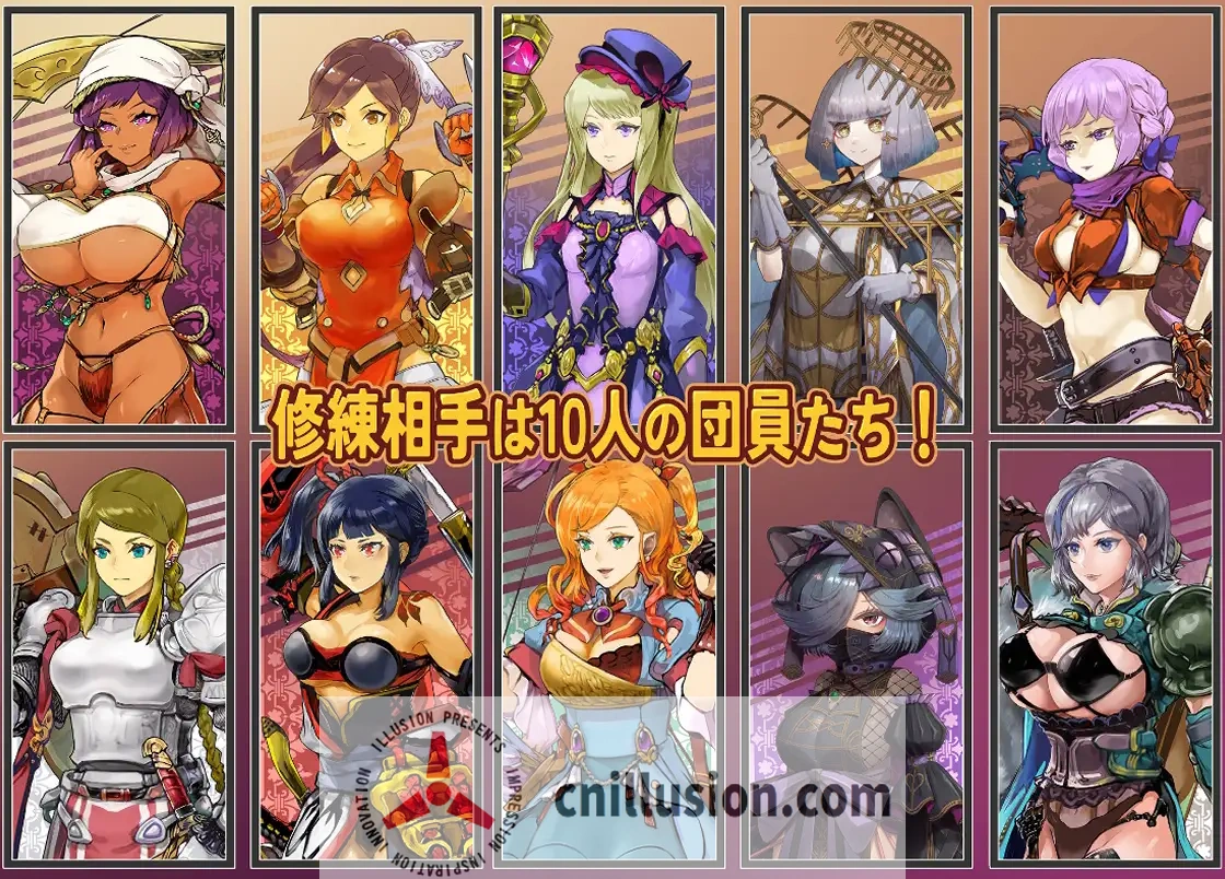 【RPG/汉化/新作】克罗艾的淫邪修炼记/クロエの淫らな修練記 Ver25.06.30 AI汉化版【1.35G】【微云网盘/直链】