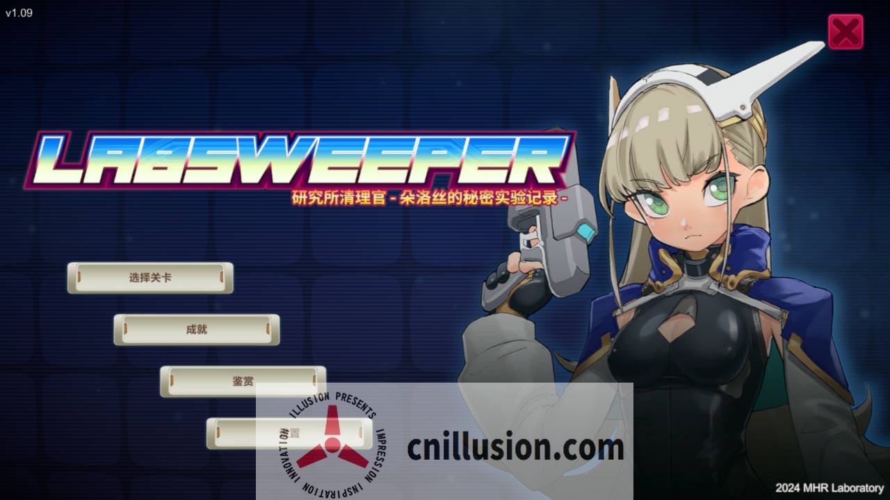 [RPG/官中] 实验室清理员~多萝西的秘密研究记录~/ラボスイーパー～ドロシーの秘密研究記録～ Ver1.09 官方中文 [456M/FM/WY]