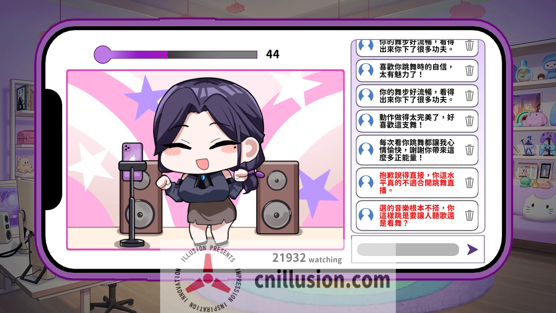 [新作SLG/官中/更新]29岁的人妻想成为职业coser是否搞错了什么？v1.0.6 官方中文步兵版[FM/百度/1.8G]