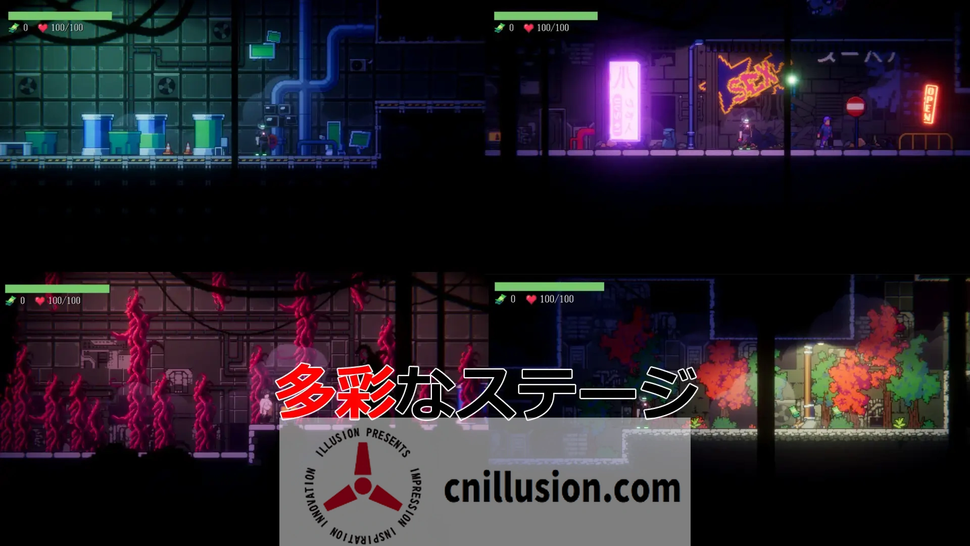 [新作ACT/动态/夫前犯] NTR2069 正式版 [FM/600M/百度]