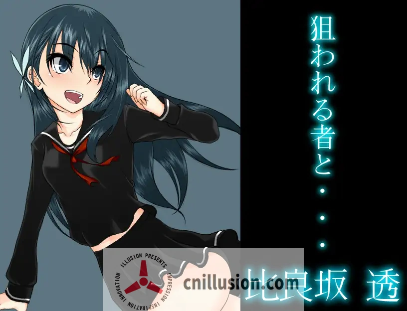 【迷宫探索RPG/汉化】平田~偶像会长比良坂透 被丢进迷宫里~/ひらだん ～アイドル会長比良坂透 ダンジョンに放り込まれるV4.1 AI汉化版【1.1G】