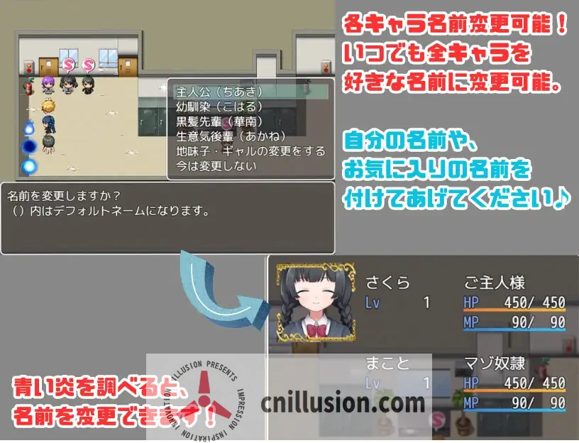 [爆乳RPG/汉化] 隶属学园 隷属学園 内嵌AI汉化版 [PC+安卓][FM/百度/900M]