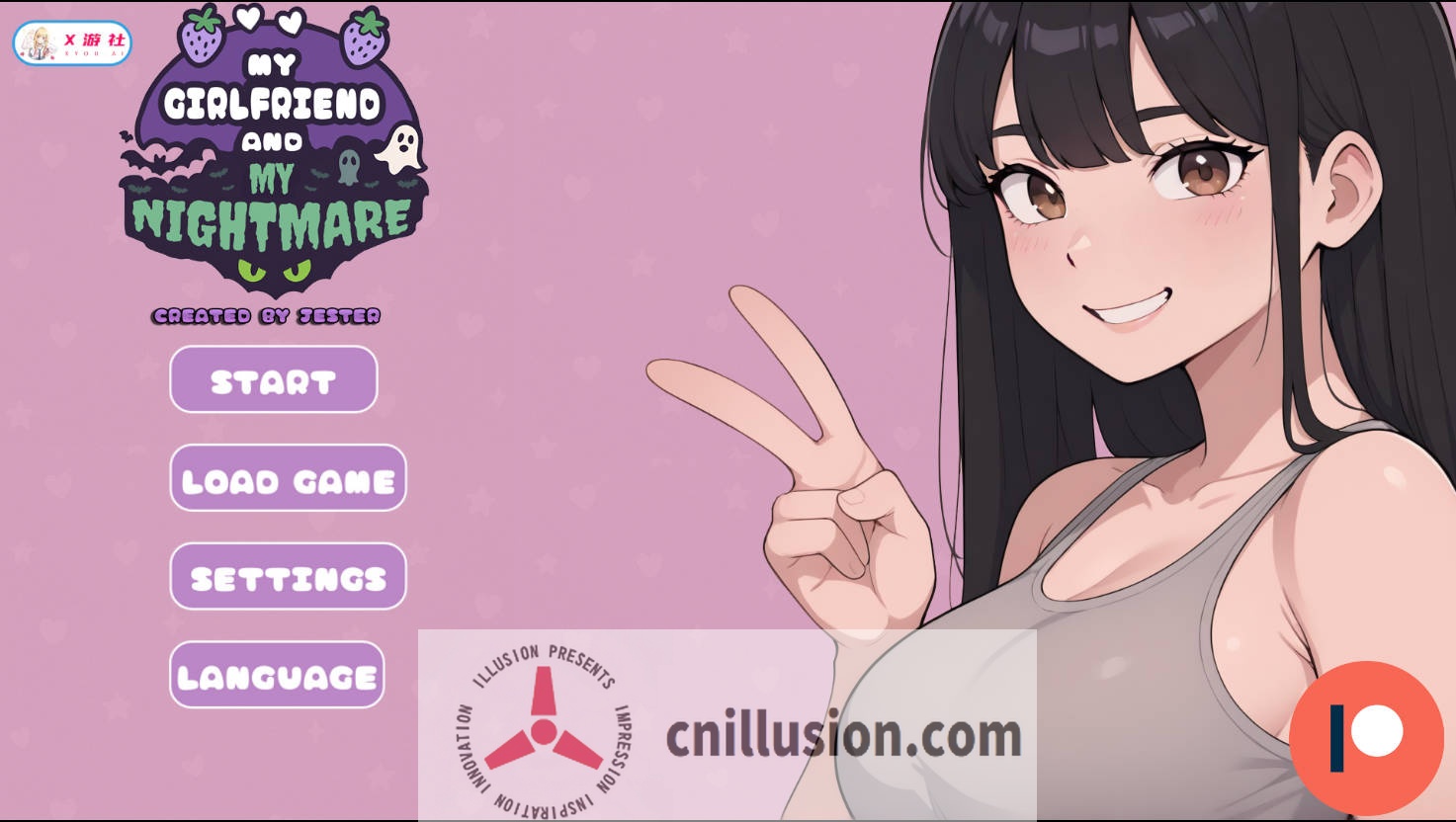 [SLG/汉化/动态] 我的女友与我的噩梦/My Girlfriend and My Nightmare v0.3.1 AI汉化 [1.2G/FM/WY]