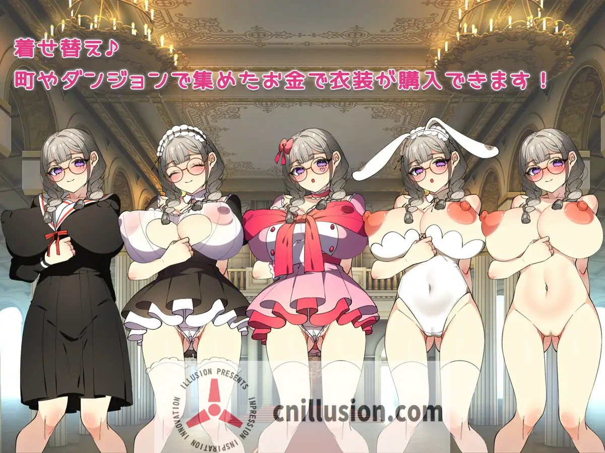 【RPG/汉化】穿越幻想/トランスファンタジー AI汉化版【800M】【微云网盘/直链】