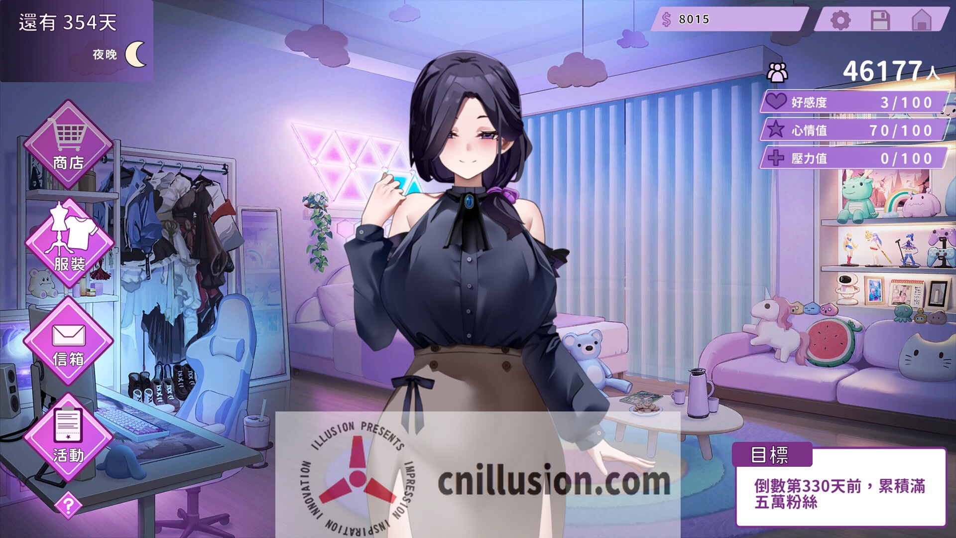 [新作SLG/官中/更新]29岁的人妻想成为职业coser是否搞错了什么？v1.0.6 官方中文步兵版[FM/百度/1.8G]