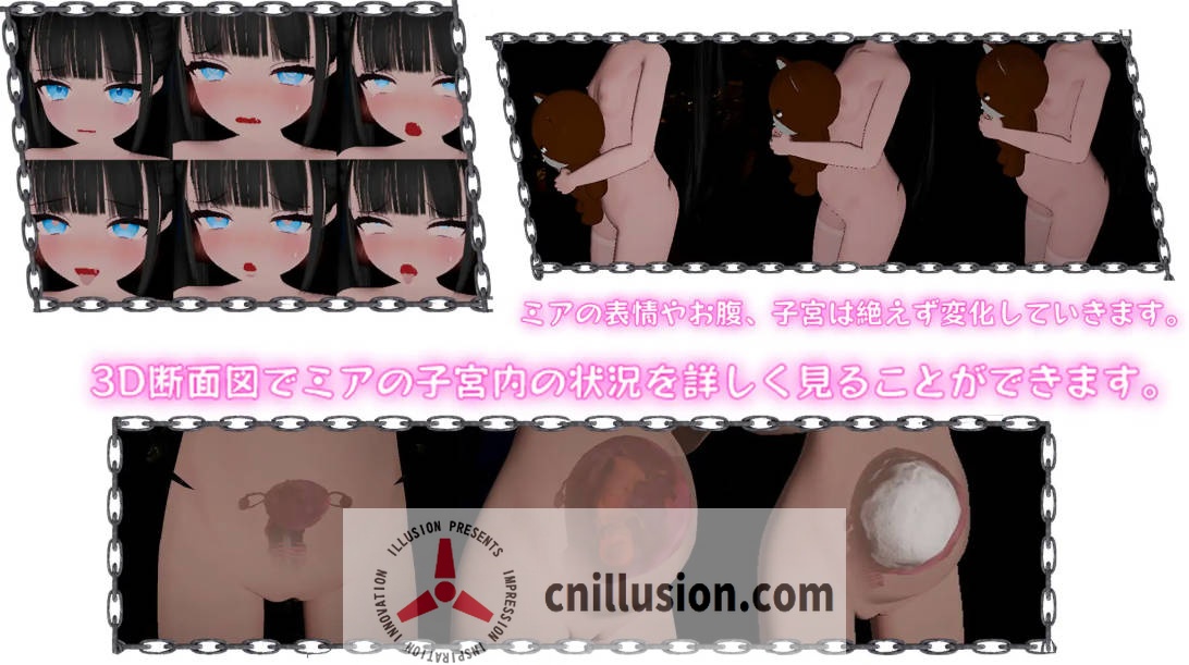 [ACT/官中/更新] 黑色游乐园2: 默示录/ブラック遊楽園II: 黙示録  Ver1.1.2 官方中文 [3.3G/FM/WY]